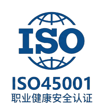 ISO 45001 Icon