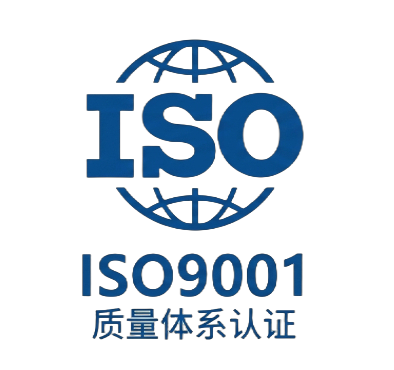 ISO 9001 Icon