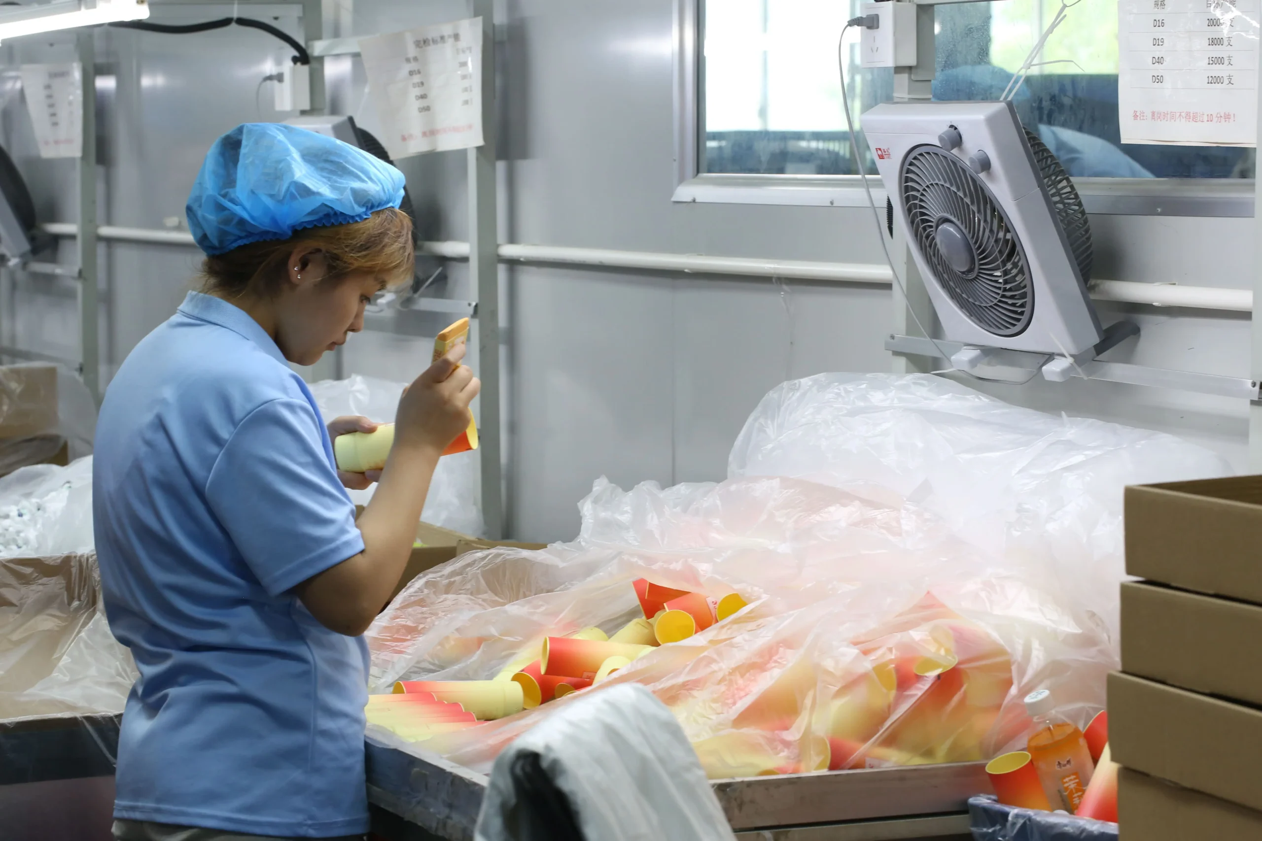 5-Tier Quality Inspection