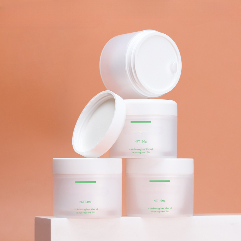 Frosted surface color option for cosmetic packaging