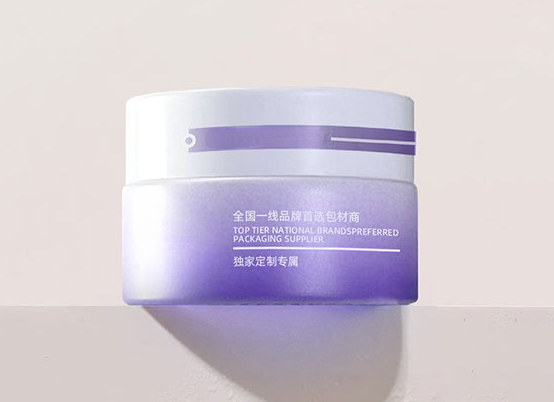 Electroplated UV Gradient Cosmetic Jar Finish