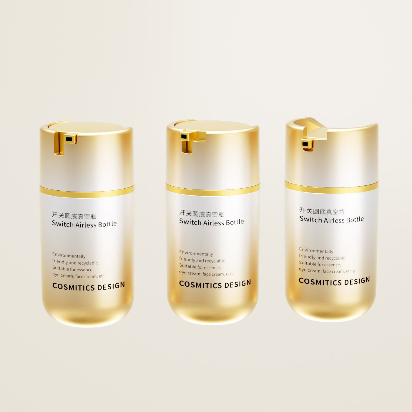 Surface decoration techniques for custom airless bottles including hot stamping and metallization
