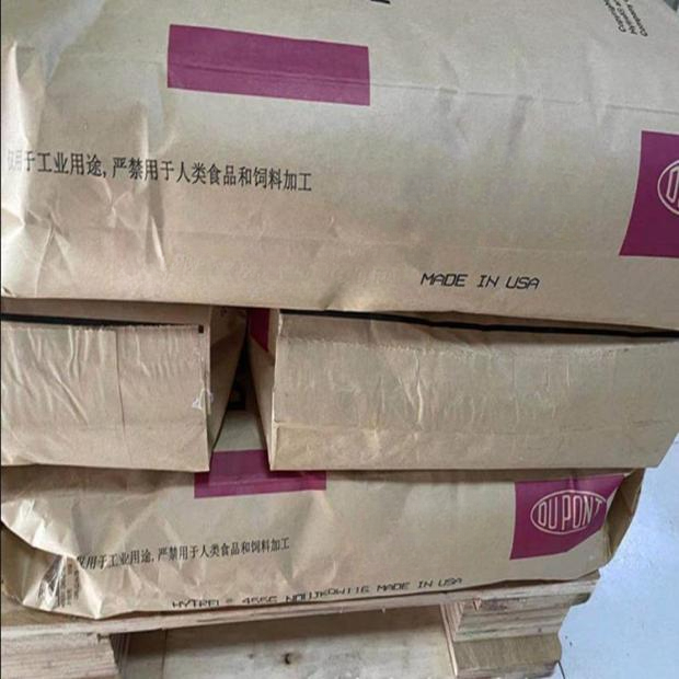 Premium Raw Materials
